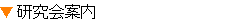 ������ē�